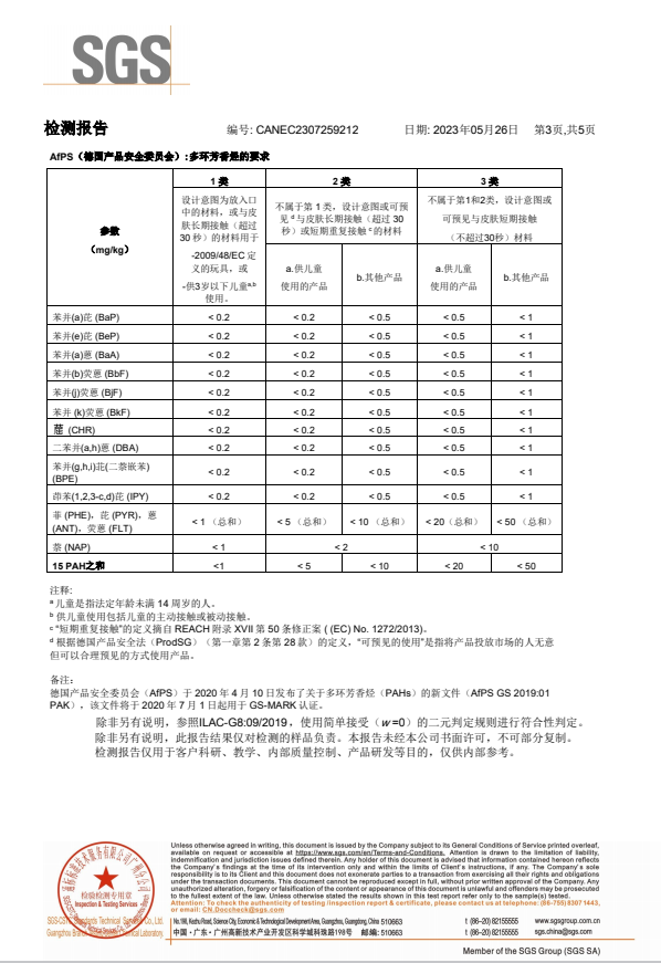 圖片.png