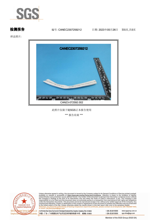 圖片.png